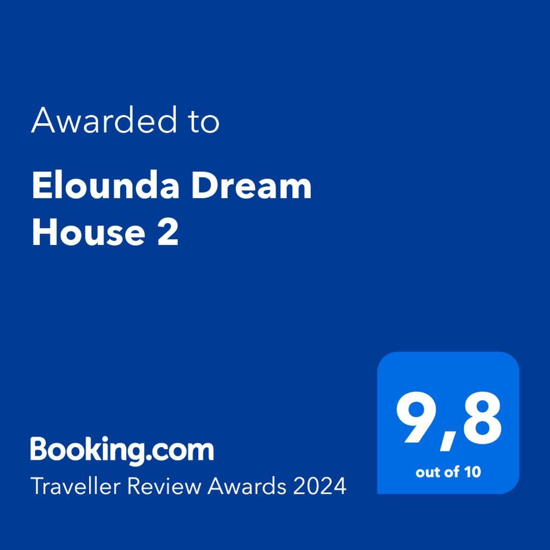 Апартаменти Elounda Dream House 2 Екстер'єр фото